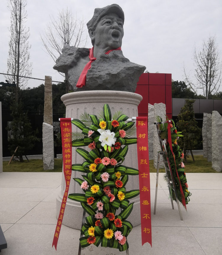 Z6尊龙凯时党支部开展“不忘初心、切记使命”主题党日活动