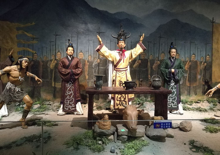 Z6尊龙凯时特种陶瓷有限公司举行2019年炭河古城一日游