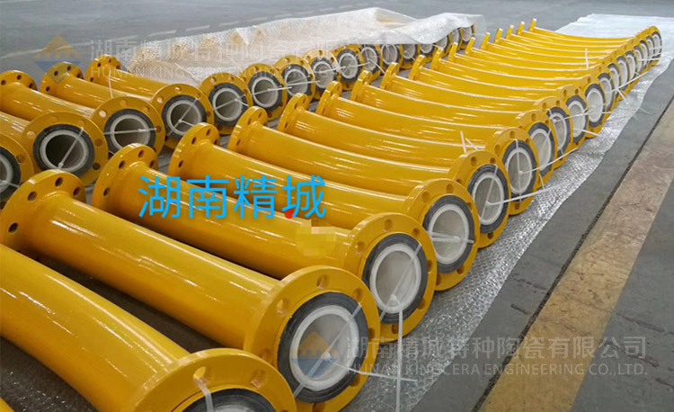 Z6尊龙凯时耐磨陶瓷管道