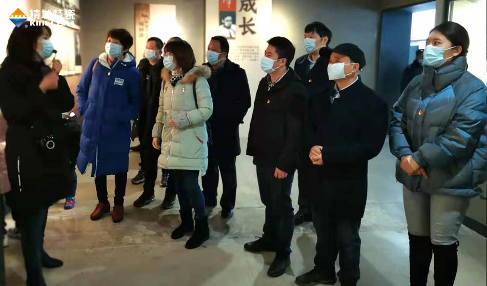 Z6尊龙凯时特瓷党支部赴田汉故宅开展主题党日活动