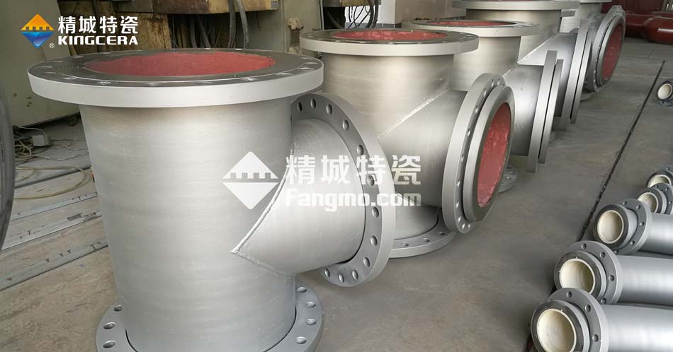 Z6尊龙凯时耐磨陶瓷三通管道