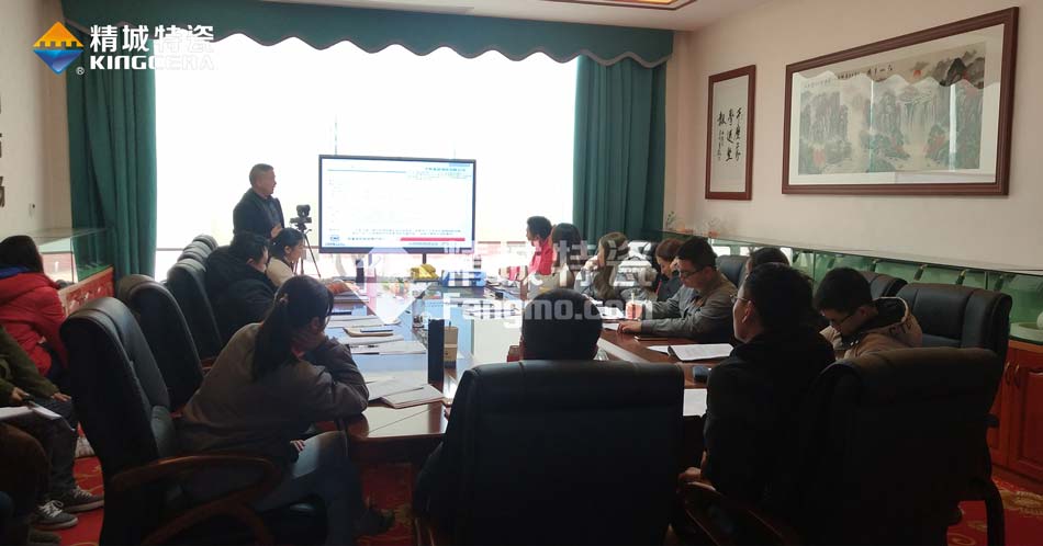 Z6尊龙凯时特瓷ISO14001情形治理系统认证培训学习