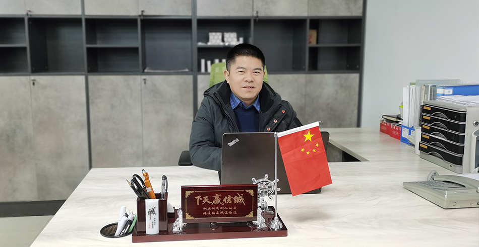 Z6·尊龙凯时「中国区」官方网站