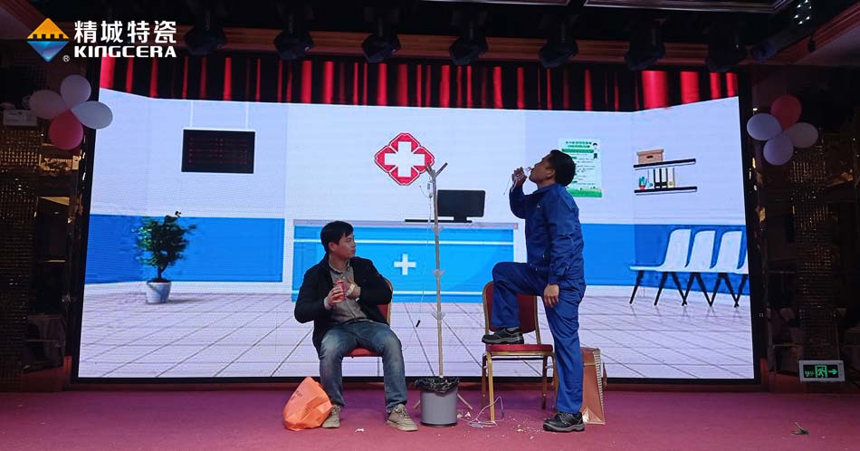 Z6·尊龙凯时「中国区」官方网站