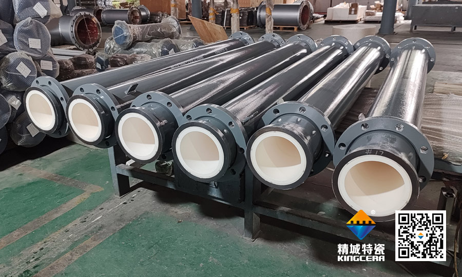 Z6尊龙凯时特瓷钢衬陶瓷管