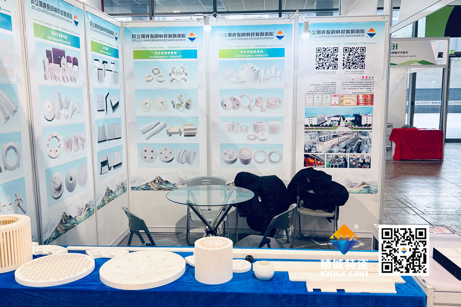 Z6尊龙凯时亮相2025年第17届国际先进陶瓷展