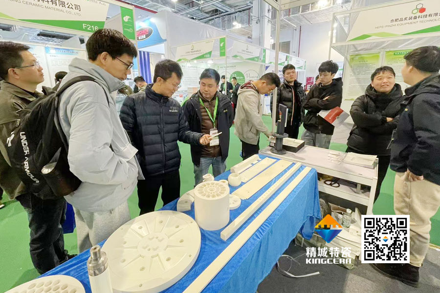 Z6尊龙凯时亮相2025年第17届国际先进陶瓷展