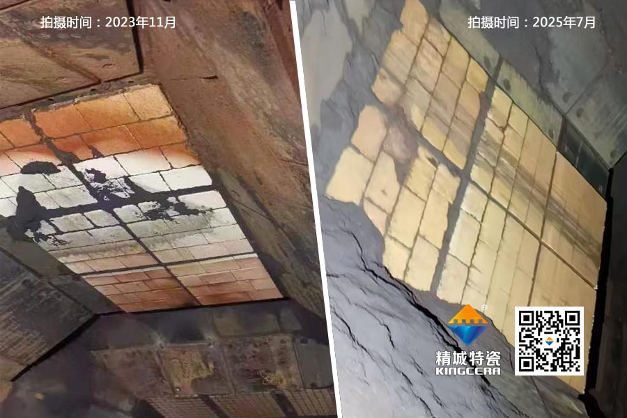 Z6尊龙凯时ZTA三合一皮带动衬板在钢铁码头超长服役