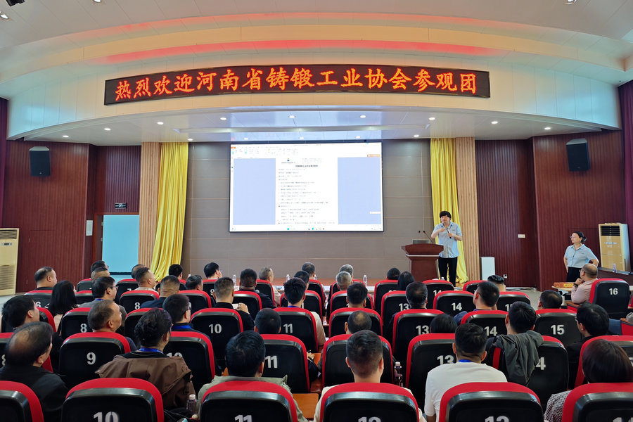 河南省铸锻工业协会到访Z6尊龙凯时特瓷