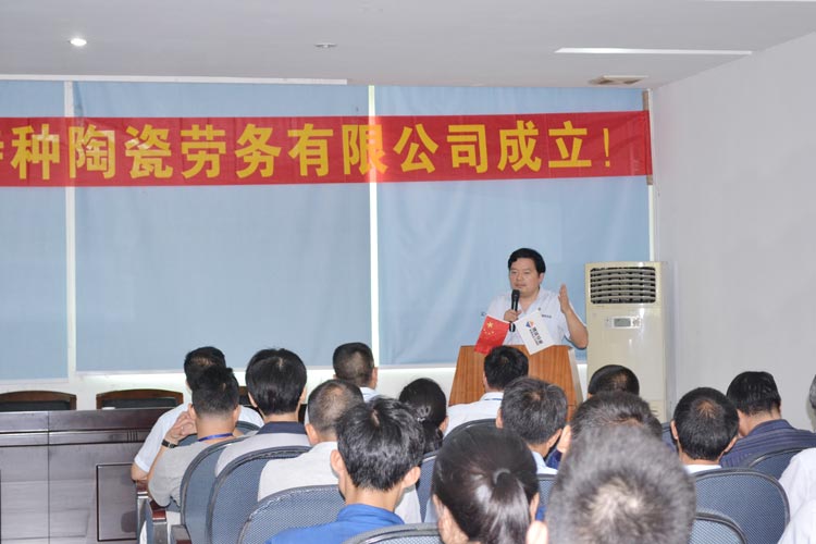 Z6·尊龙凯时「中国区」官方网站