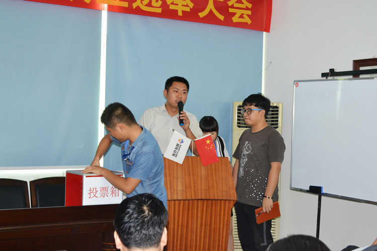 Z6·尊龙凯时「中国区」官方网站