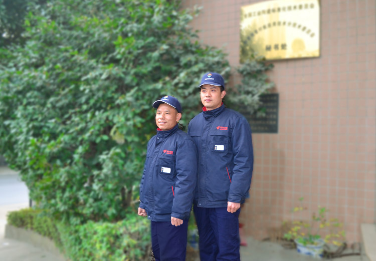 Z6·尊龙凯时「中国区」官方网站