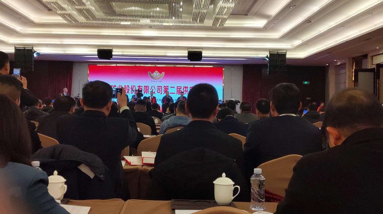 Z6·尊龙凯时「中国区」官方网站