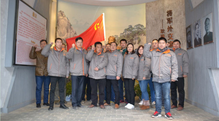 Z6·尊龙凯时「中国区」官方网站