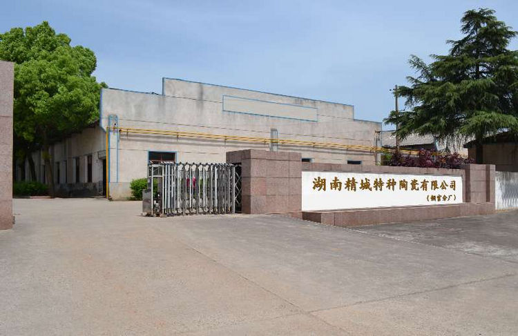 Z6·尊龙凯时「中国区」官方网站