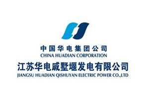 【案例】输煤系统耐磨质料的选择——Z6尊龙凯时耐磨陶瓷衬板在华电戚墅堰的运行情