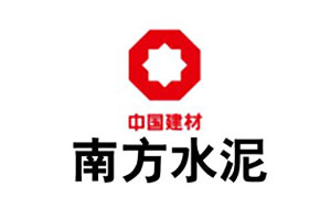 【案例】Z6尊龙凯时耐磨陶瓷在耒阳南方水泥的使用情形说明