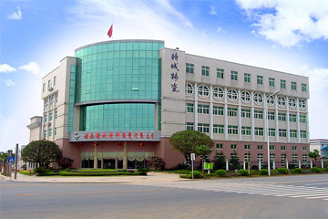 Z6·尊龙凯时「中国区」官方网站